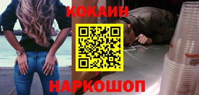 наркотики Нягань
