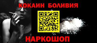 наркотики Нягань