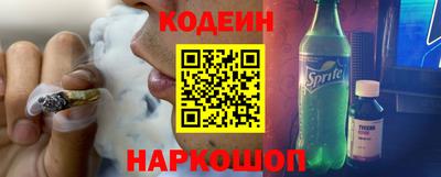 мдма Обнинск