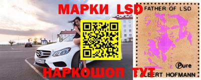 наркотики Нягань