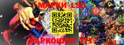 наркотики Нягань