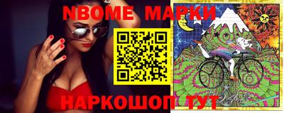 мдма Обнинск