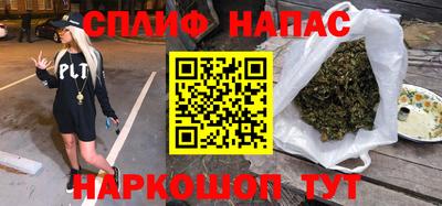 стафф Обь
