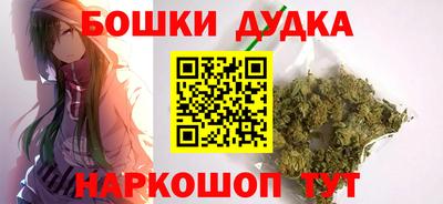 наркотики Нягань