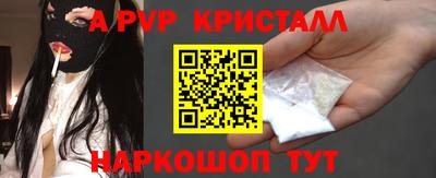 мдма Обнинск