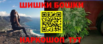 мдма Обнинск