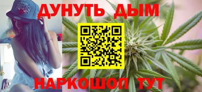 наркотики Нягань
