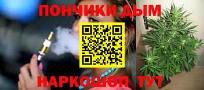 мдма Обнинск