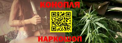 стафф Обь