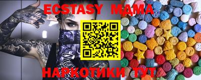 стафф Обь