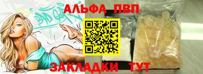 наркотики Нягань