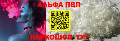 мдма Обнинск