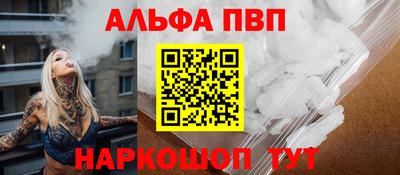 наркотики Нягань