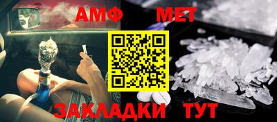 мдма Обнинск