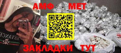 наркотики Нягань