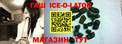стафф Обь