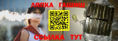мдма Обнинск