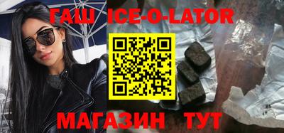 наркотики Нягань