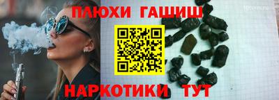 мдма Обнинск