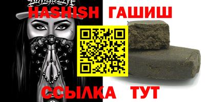 мдма Обнинск