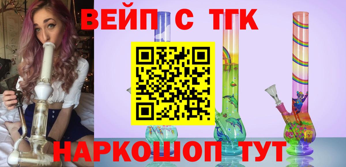 Амфетамин Семёнов